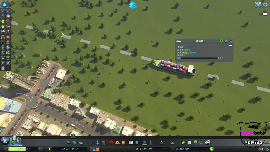 【Cities Skylines】オススメのMOD一覧【機能系MOD編】